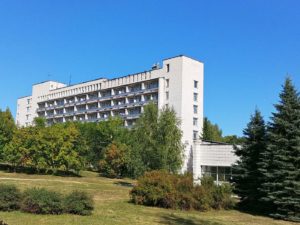 диагностика и лечение усталости санаторий Ленина Ундоры Ульяновской области официальный сайт