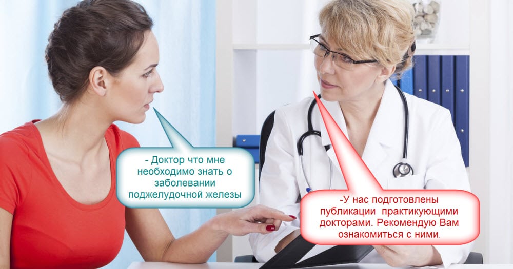 Абстинентный синдром при отказе от сладкого