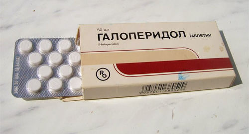 Медикаменты для лечения