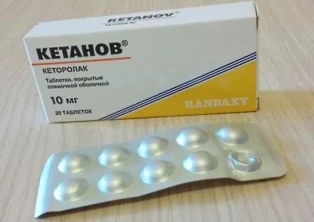 Боли при ишиасе
