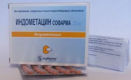 Седалищный нерв: устраняем боль 