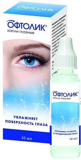 Лучшие капли для глаз при синдроме сухого глаза