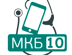 C69 Злокачественное новообразование глаза и его придаточного аппарата: код по МКБ-10