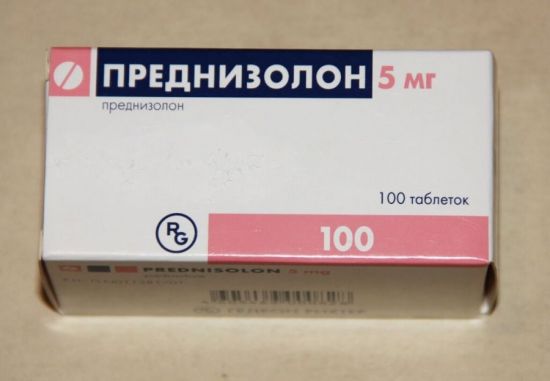 Преднизолон