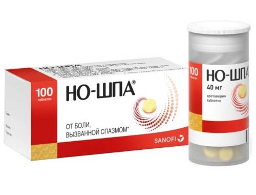 таблетки Но-шпа